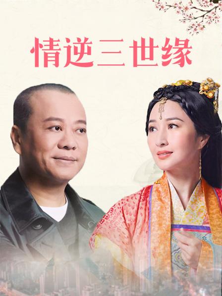 《土豪高价私定☀️露脸福利》清纯美女网红反差小姐姐【5点点】线下私拍，Y声浪语私处特写紫茄子紫薇冒水白浆泛滥撸点超高